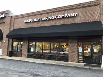 Sunflour Baking Company bakery location